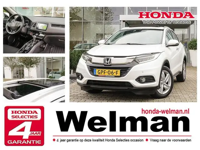 Photo 1 : Honda Hr-v 2019 Essence