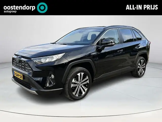 Photo 1 : Toyota Rav4 2019 Hybrid