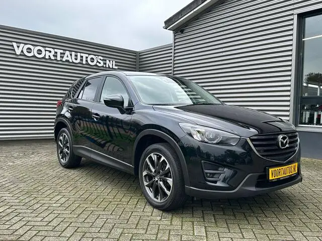 Photo 1 : Mazda Cx-5 2015 Petrol