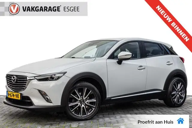 Photo 1 : Mazda Cx-3 2017 Petrol