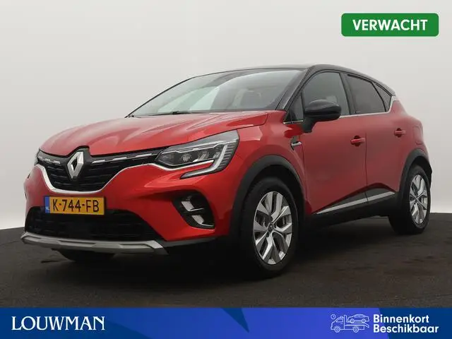 Photo 1 : Renault Captur 2020 Hybrid