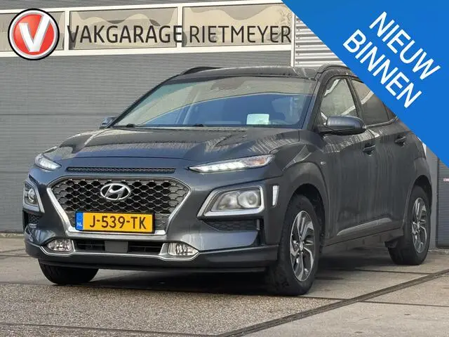 Photo 1 : Hyundai Kona 2020 Hybride