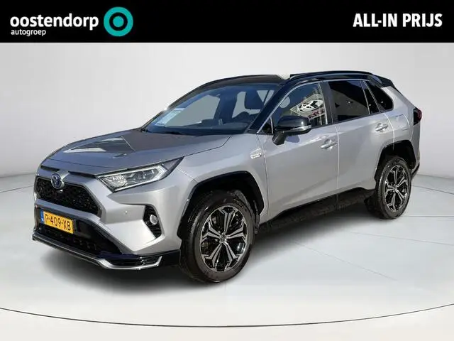 Photo 1 : Toyota Rav4 2022 Hybride