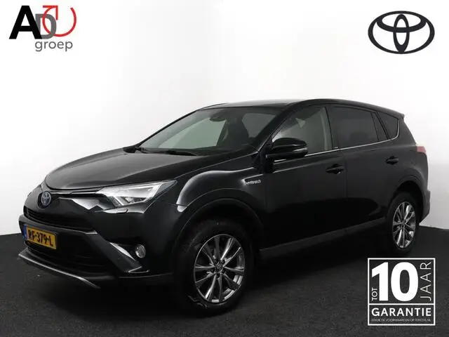 Photo 1 : Toyota Rav4 2017 Hybrid