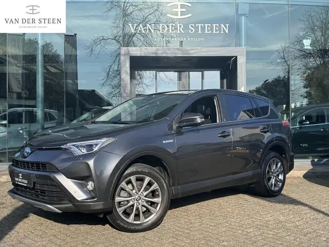 Photo 1 : Toyota Rav4 2018 Hybrid