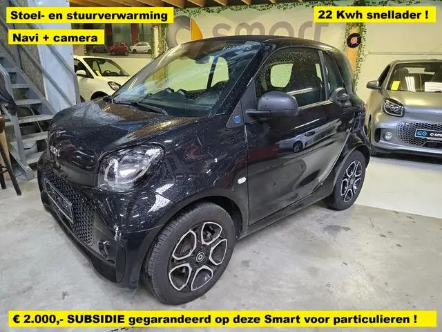 Photo 1 : Smart Fortwo 2020 Électrique