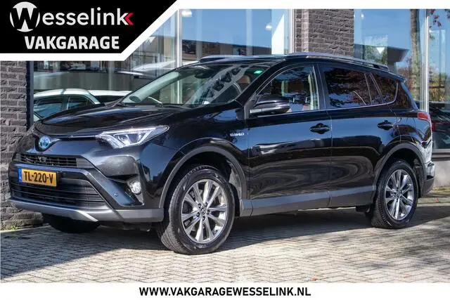 Photo 1 : Toyota Rav4 2016 Hybride