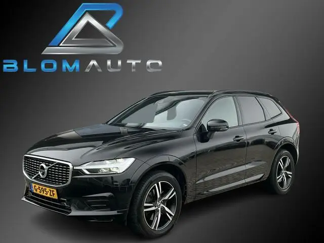 Photo 1 : Volvo Xc60 2020 Essence