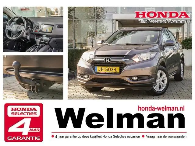 Photo 1 : Honda Hr-v 2016 Petrol