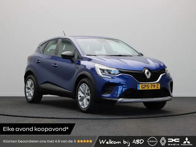 Photo 1 : Renault Captur 2024 Essence