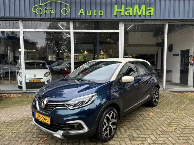 Photo 1 : Renault Captur 2017 Petrol