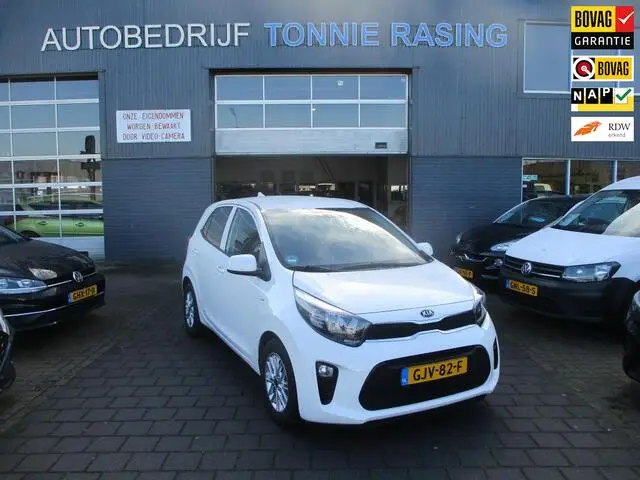 Photo 1 : Kia Picanto 2020 Petrol