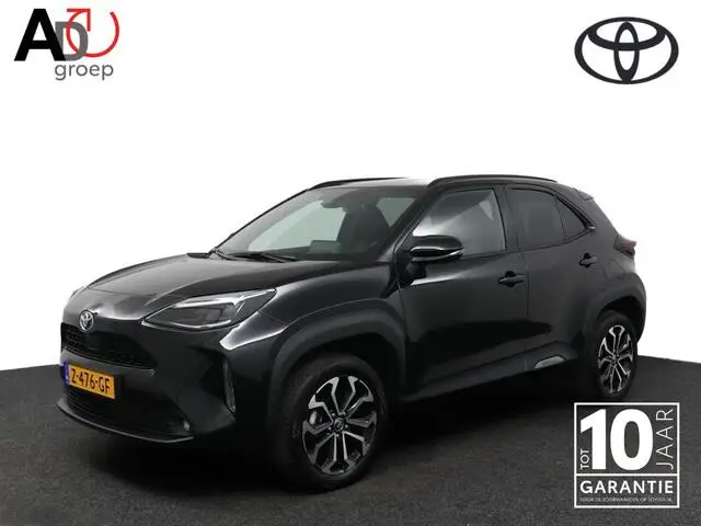 Photo 1 : Toyota Yaris 2024 Hybride