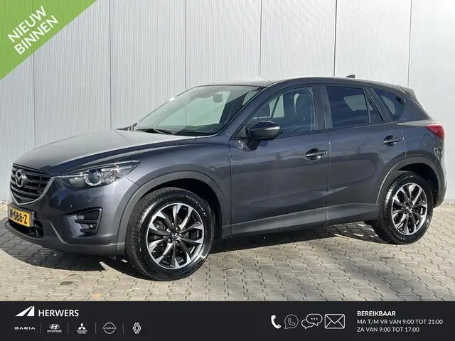 Photo 1 : Mazda Cx-5 2016 Essence