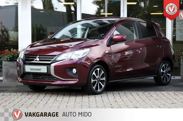 Photo 1 : Mitsubishi Space Star 2022 Petrol