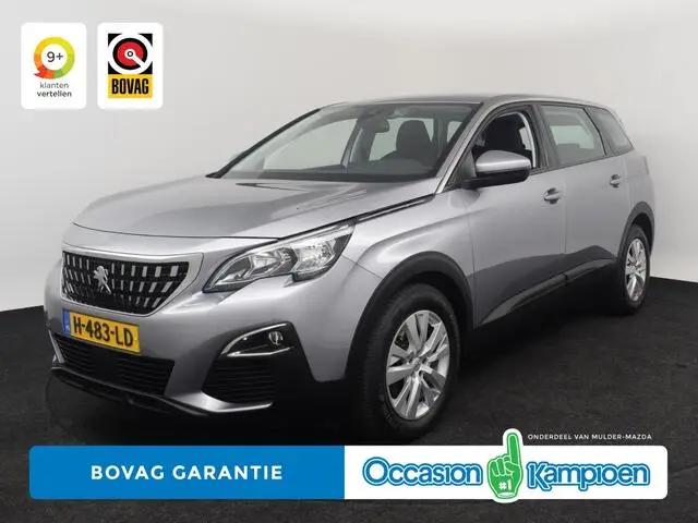 Photo 1 : Peugeot 5008 2020 Essence