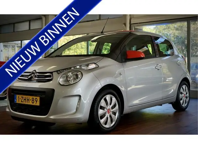 Photo 1 : Citroen C1 2015 Petrol