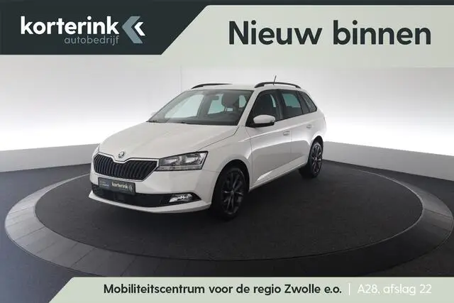 Photo 1 : Skoda Fabia 2020 Petrol