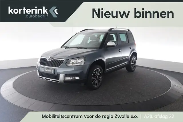 Photo 1 : Skoda Yeti 2016 Petrol