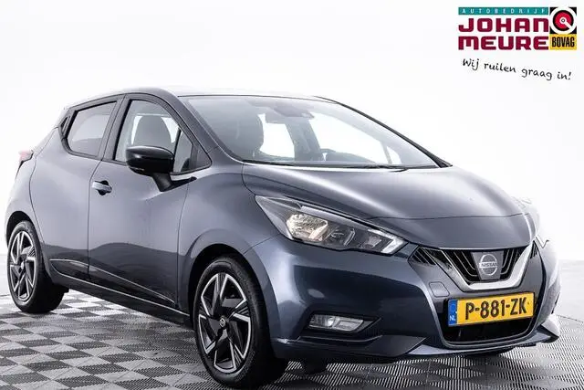 Photo 1 : Nissan Micra 2022 Essence