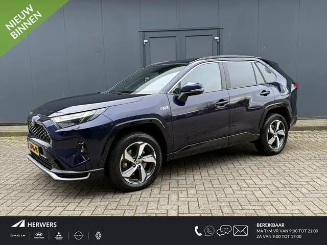 Photo 1 : Toyota Rav4 2022 Hybride