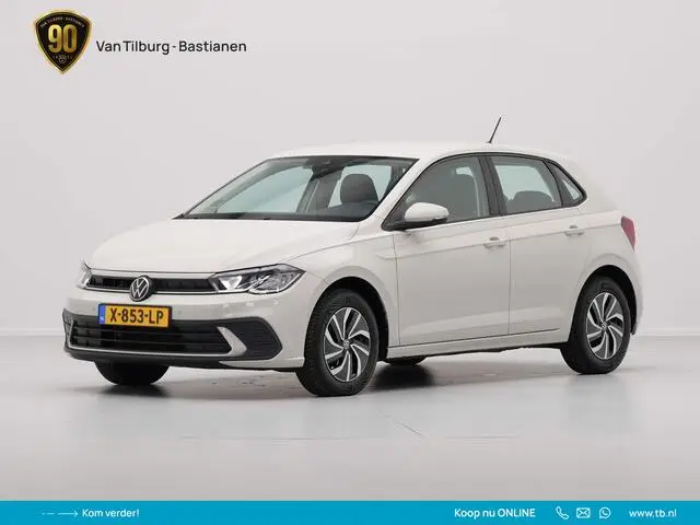 Photo 1 : Volkswagen Polo 2024 Petrol