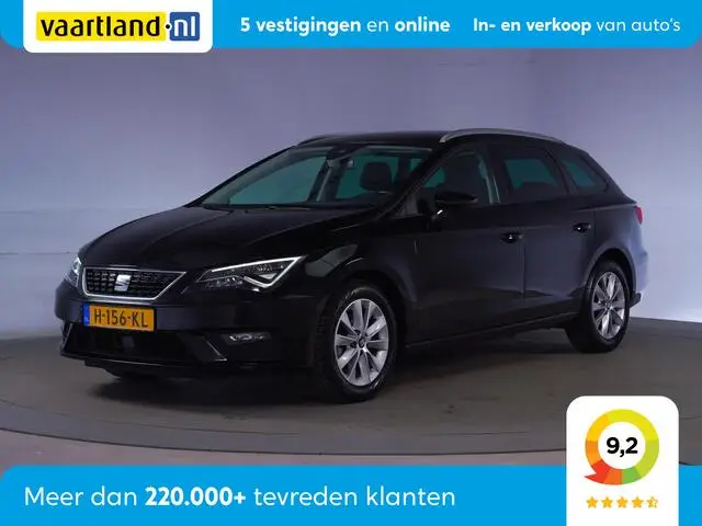 Photo 1 : Seat Leon 2020 Petrol