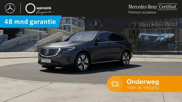 Photo 1 : Mercedes-benz Eqc 2020 Electric