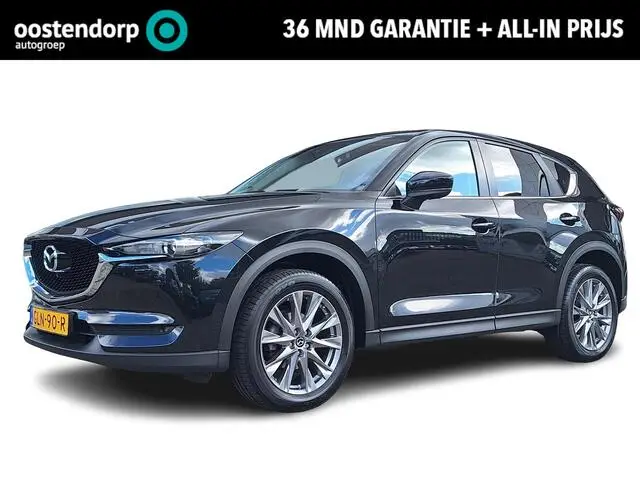 Photo 1 : Mazda Cx-5 2021 Petrol