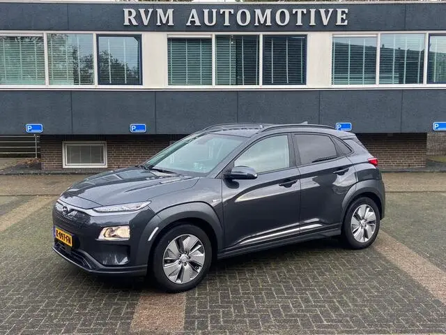 Photo 1 : Hyundai Kona 2020 Electric