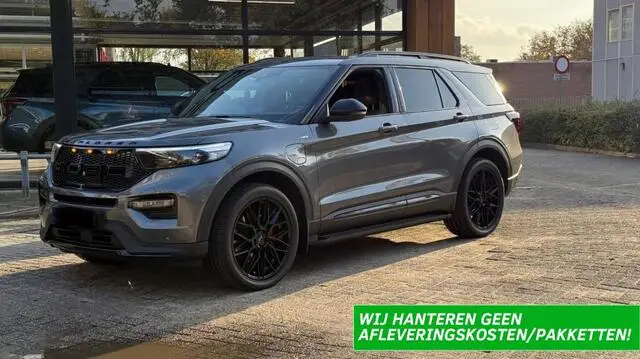 Photo 1 : Ford Explorer 2021 Hybrid