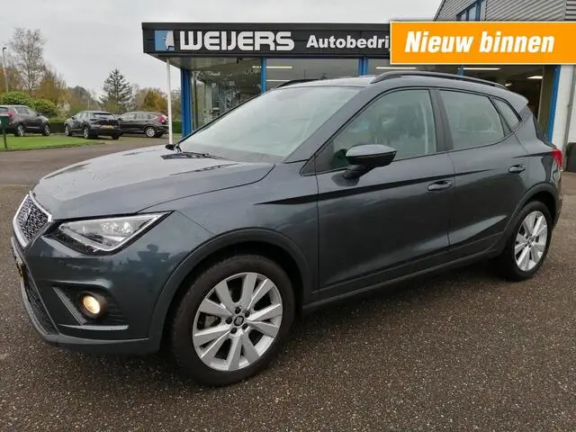 Photo 1 : Seat Arona 2020 Petrol