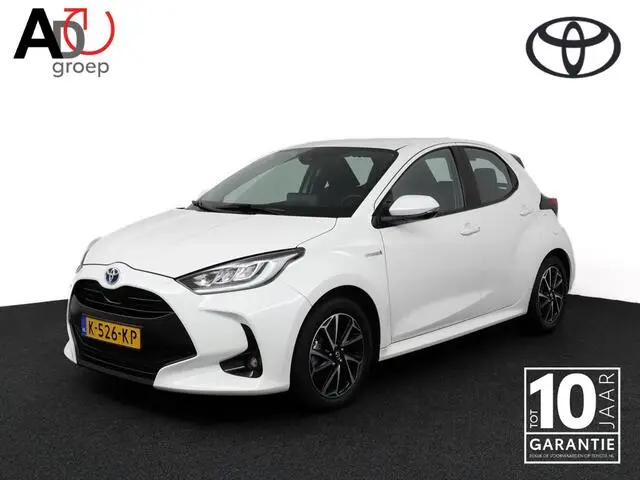 Photo 1 : Toyota Yaris 2021 Hybride