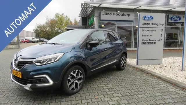 Photo 1 : Renault Captur 2017 Petrol