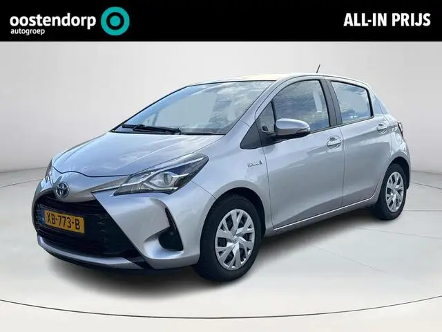 Photo 1 : Toyota Yaris 2018 Hybride