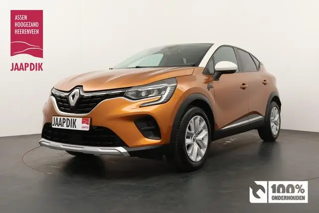 Photo 1 : Renault Captur 2020 Essence