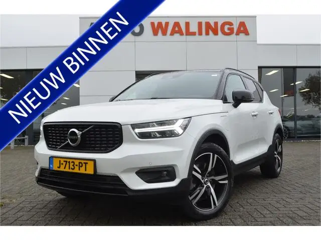 Photo 1 : Volvo Xc40 2020 Hybride