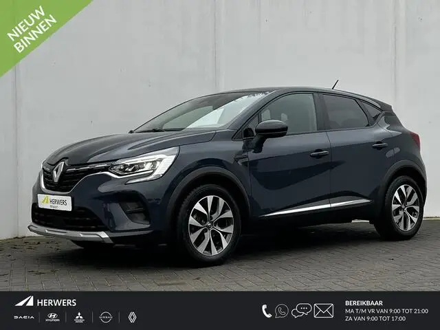 Photo 1 : Renault Captur 2020 Petrol