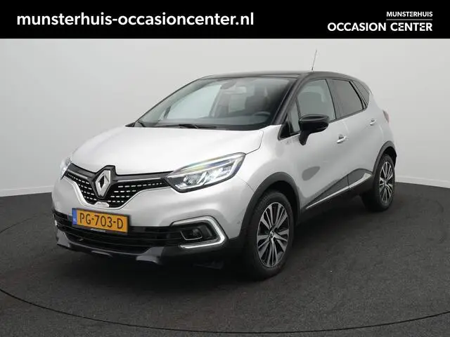 Photo 1 : Renault Captur 2017 Essence