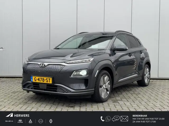 Photo 1 : Hyundai Kona 2019 Électrique