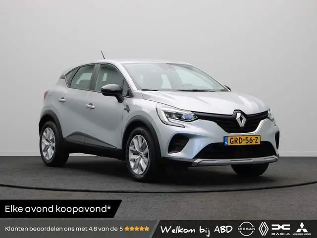 Photo 1 : Renault Captur 2024 Essence