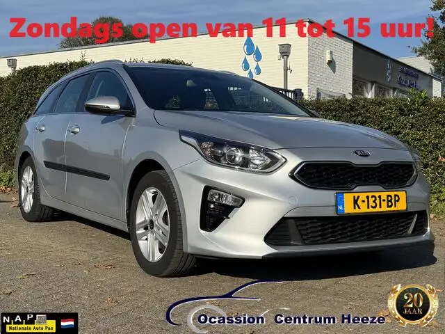 Photo 1 : Kia Ceed 2020 Petrol