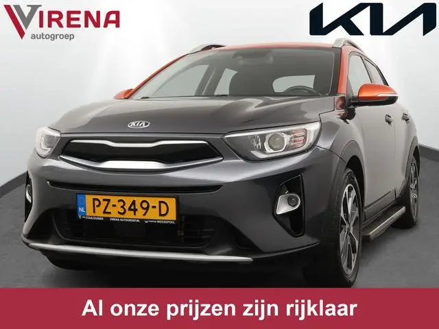 Photo 1 : Kia Stonic 2017 Petrol