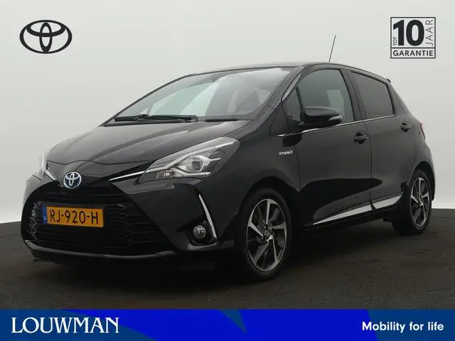 Photo 1 : Toyota Yaris 2017 Hybrid