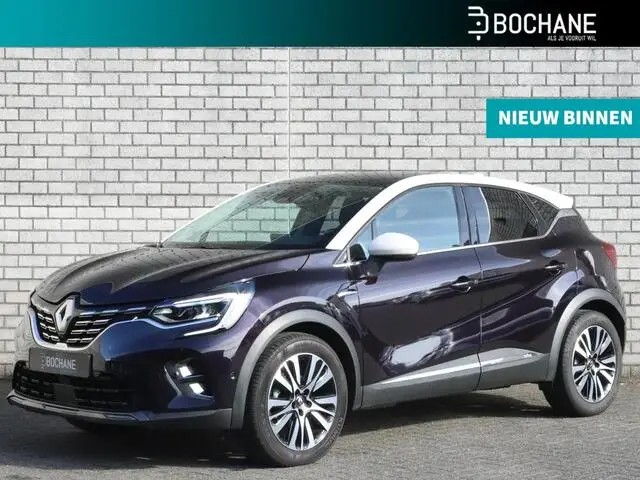 Photo 1 : Renault Captur 2020 Essence