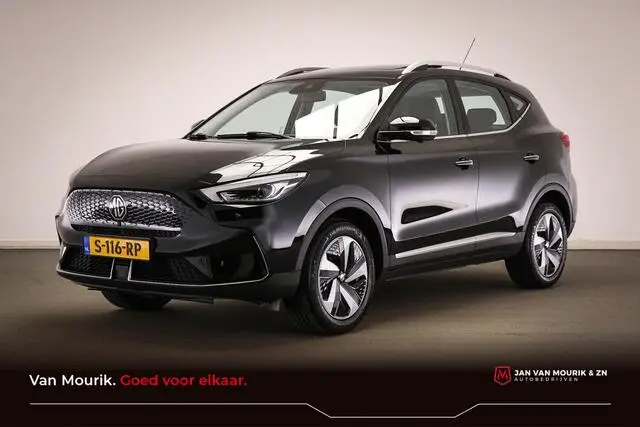 Photo 1 : Mg Zs 2022 Électrique