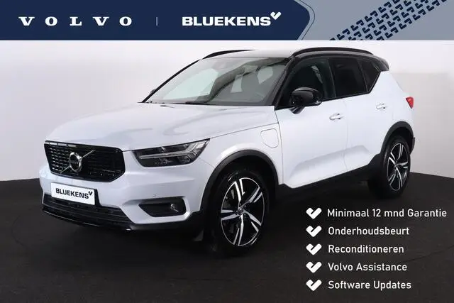 Photo 1 : Volvo Xc40 2021 Hybrid