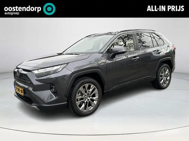 Photo 1 : Toyota Rav4 2023 Hybride