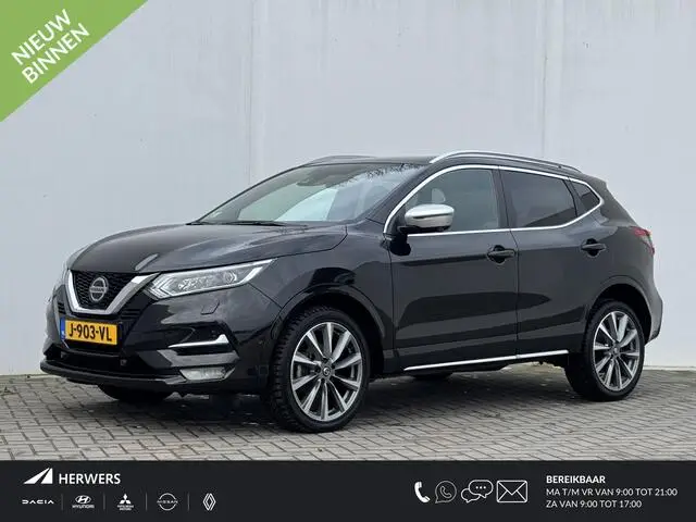 Photo 1 : Nissan Qashqai 2020 Essence