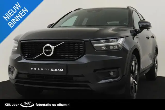 Photo 1 : Volvo Xc40 2022 Essence